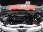 車両画像15