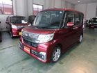 車両画像2