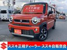 車両画像1