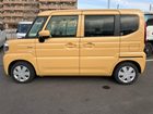 車両画像17