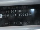 車両画像7
