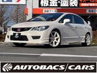 車両画像1