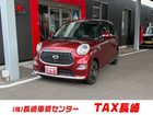 車両画像1