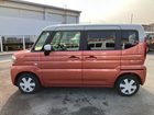 車両画像8
