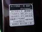 車両画像22