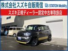 車両画像1