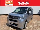 車両画像1