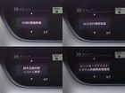 車両画像21