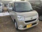 車両画像3