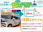 車両画像14