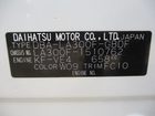車両画像9