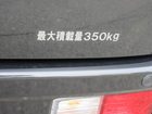 車両画像11