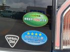 車両画像19