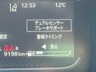 車両画像12