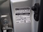 車両画像27