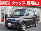 車両画像1