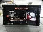 車両画像30