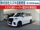 車両画像1
