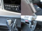 車両画像24
