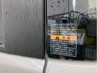 車両画像15