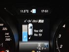 車両画像18