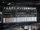 車両画像21