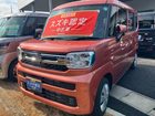 車両画像7