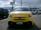 車両画像4