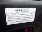 車両画像21