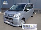 車両画像1