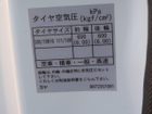 車両画像28
