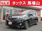 車両画像1