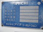 車両画像16