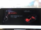 車両画像21