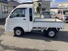 車両画像16