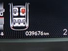 車両画像14