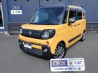 車両画像1