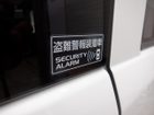 車両画像17
