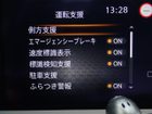 車両画像10