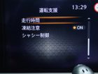 車両画像27