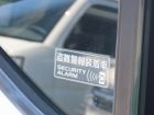 車両画像17