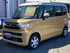車両画像7