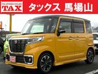 車両画像1