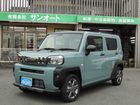 車両画像1