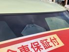 車両画像9