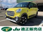 車両画像1