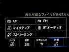 車両画像22