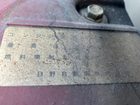 車両画像14