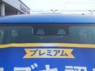 車両画像20