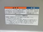 車両画像8